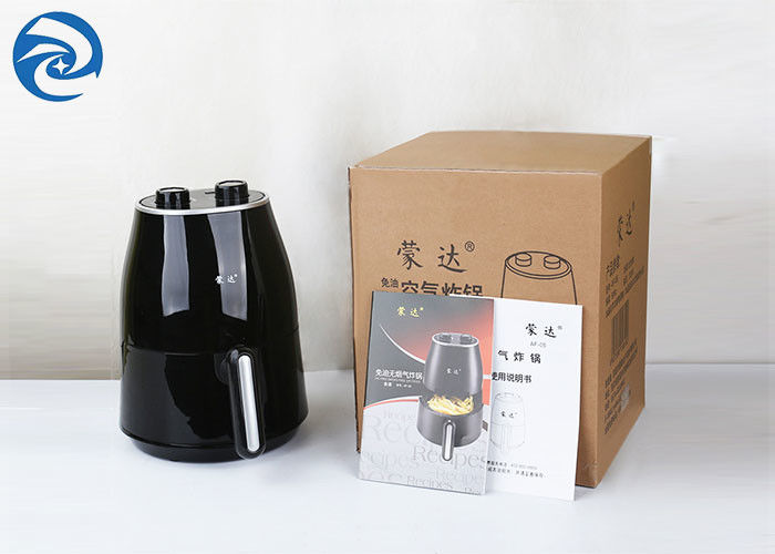 Wielofunkcyjna mini frytownica do użytku domowego 1,5 l 1230 W