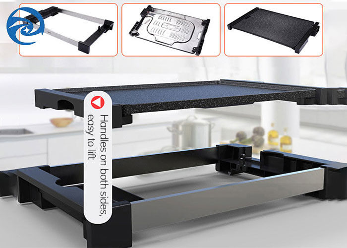 1800W bezdymny elektryczny grill 110V 220V 625x316x65mm